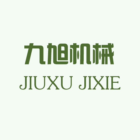 檢驗檢測機構監督管理辦法