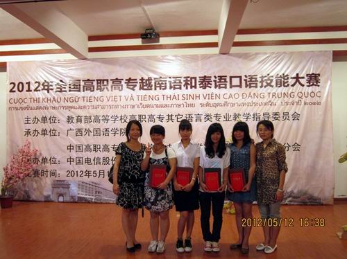 四月八民間藝術大巡游